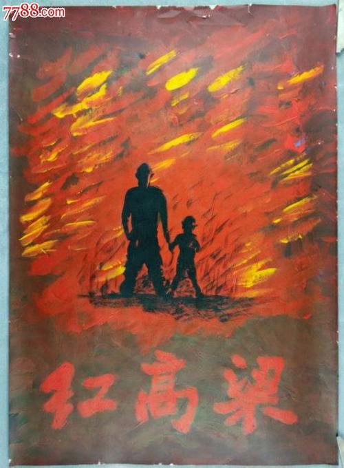 假结婚证怎么制作